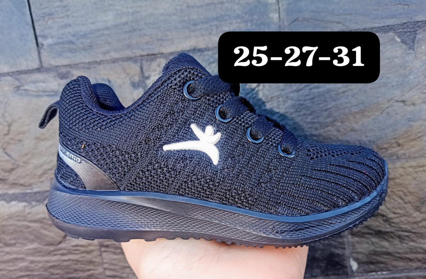 Zapatillas Deportivas de niño